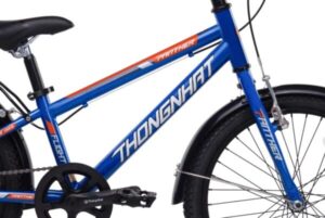 Xe đạp địa hình trẻ em Thống Nhất MTB 20″ - 05